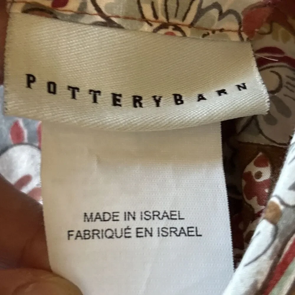 EUC Pottery Barn Bella Paisley Cotton Full Queen Cotton Duvet Cover F/Q